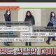 Camilan Sehat Selebriti Korea? Kilat Populer Berkat Stylst Han Hye‑yeon dan Cherry Tomato Stevia