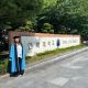 Binusian Raih Global Korea Scholarship Exchange di Inha University Korea Selatan