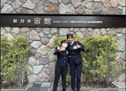 Japanese Popular Culture BINUS University Buka Jalan Mahasiswa Magang di Jepang