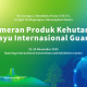 Pameran Kehutanan dan Produk Kayu Internasional Guangxi 2025 serta Desain ASEAN Serentak · Pameran Desain Guangxi 2025 Dibuka pada November