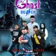 Aditya Gumay Hadirkan ‘Ghost Buzzer’, Machika Luna, dan Musik Akustik di Hari Buruh