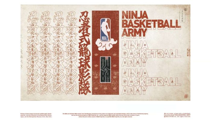 NINJA BASKETBALL ARMY Diluncurkan: Merek Baru Berbasis Cerita yang Secara Resmi Terinspirasi oleh NBA