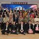 Pengurus Putra Putri Hakka Jakarta (PPHJ) Periode 2026-2030 Resmi Dilantik, Komitmen Lestarikan Budaya dan Berkontribusi bagi Masyarakat
